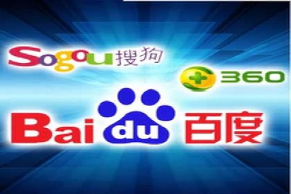 竞价推广策略调整：代运营公司的实战经验分享