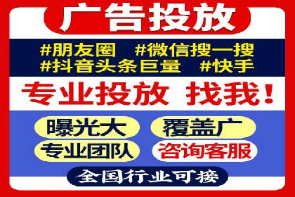SEM托管服务案例分享：优化策略，提高ROI